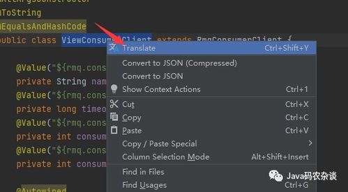 都在用的intellij idea实用插件,帮你开发效率提升十倍 使用intellij idea提高开发效率必备插件 csdn博客