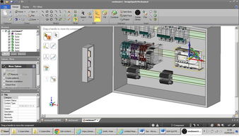 rs推出3d设计法宝